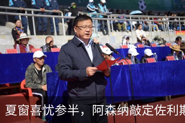 夏窗喜忧参半，阿森纳敲定佐利斯，错失罗杰斯，吉马良斯谈判遇阻