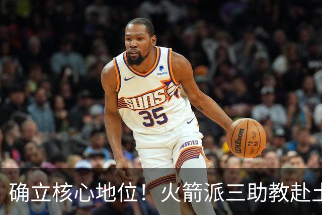 about image